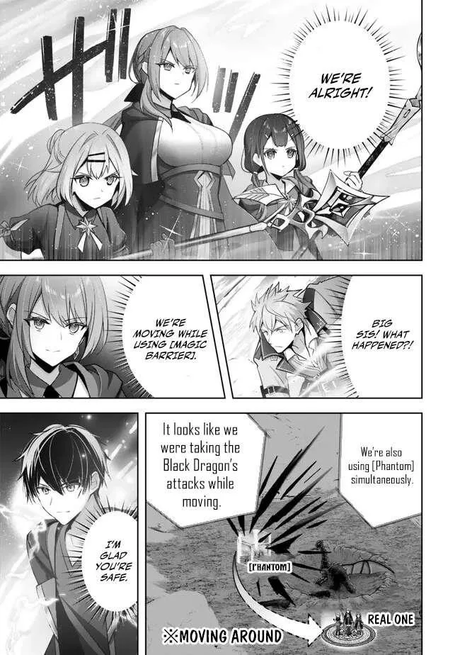 The Jack-of-all-trades Kicked Out of the Hero’s Party ~ The Swordsman Who Became a Support Mage Due to Party Circumstances, Becomes All Powerful Chapter 32 page 21