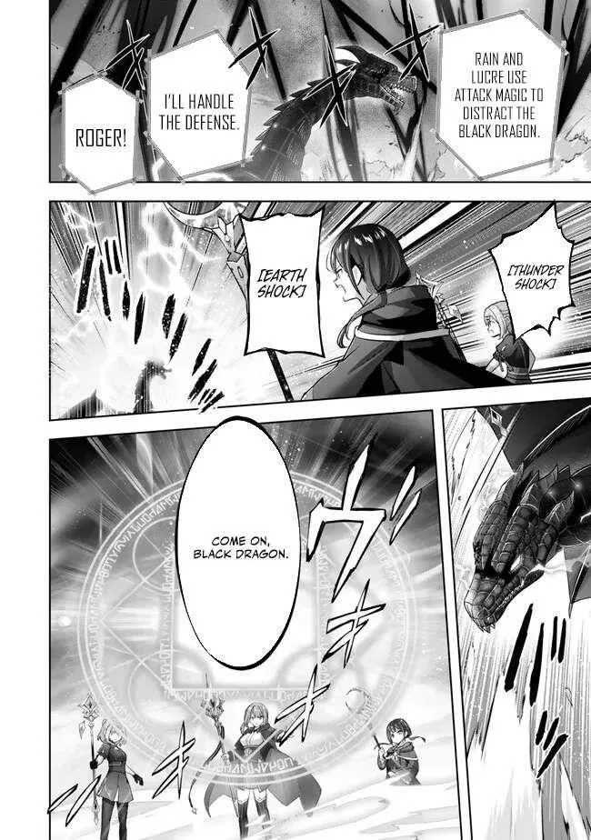 The Jack-of-all-trades Kicked Out of the Hero’s Party ~ The Swordsman Who Became a Support Mage Due to Party Circumstances, Becomes All Powerful Chapter 32 page 14