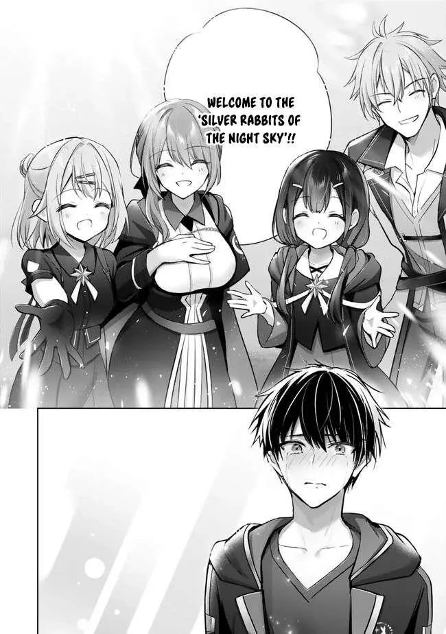 The Jack-of-all-trades Kicked Out of the Hero’s Party ~ The Swordsman Who Became a Support Mage Due to Party Circumstances, Becomes All Powerful Chapter 32 page 42
