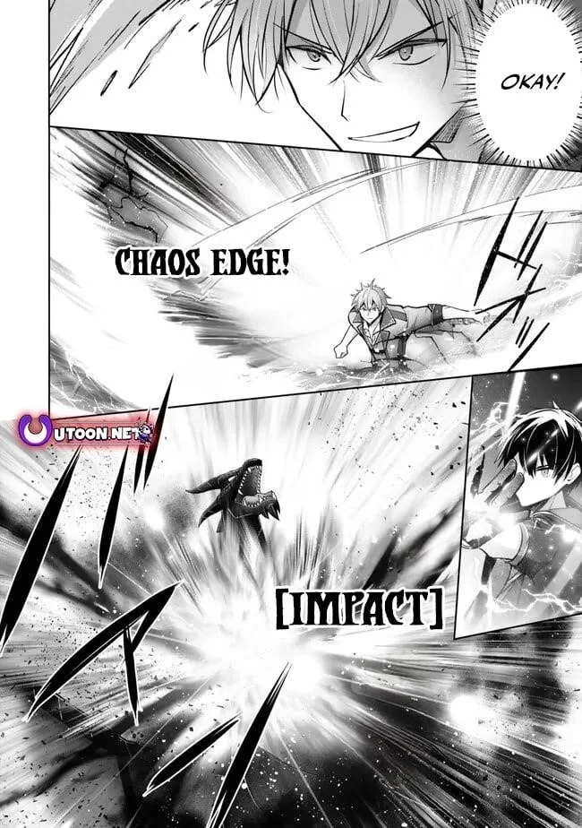 The Jack-of-all-trades Kicked Out of the Hero’s Party ~ The Swordsman Who Became a Support Mage Due to Party Circumstances, Becomes All Powerful Chapter 31 page 13