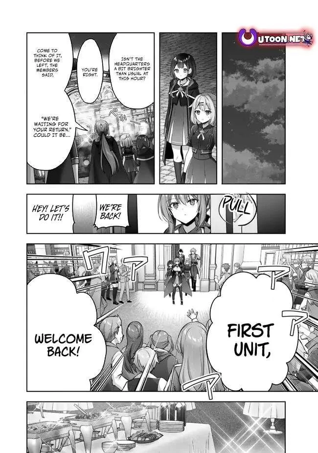 The Jack-of-all-trades Kicked Out of the Hero’s Party ~ The Swordsman Who Became a Support Mage Due to Party Circumstances, Becomes All Powerful Chapter 32 page 44