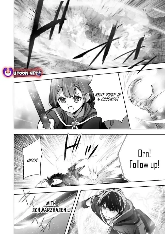The Jack-of-all-trades Kicked Out of the Hero’s Party ~ The Swordsman Who Became a Support Mage Due to Party Circumstances, Becomes All Powerful Chapter 31 page 17