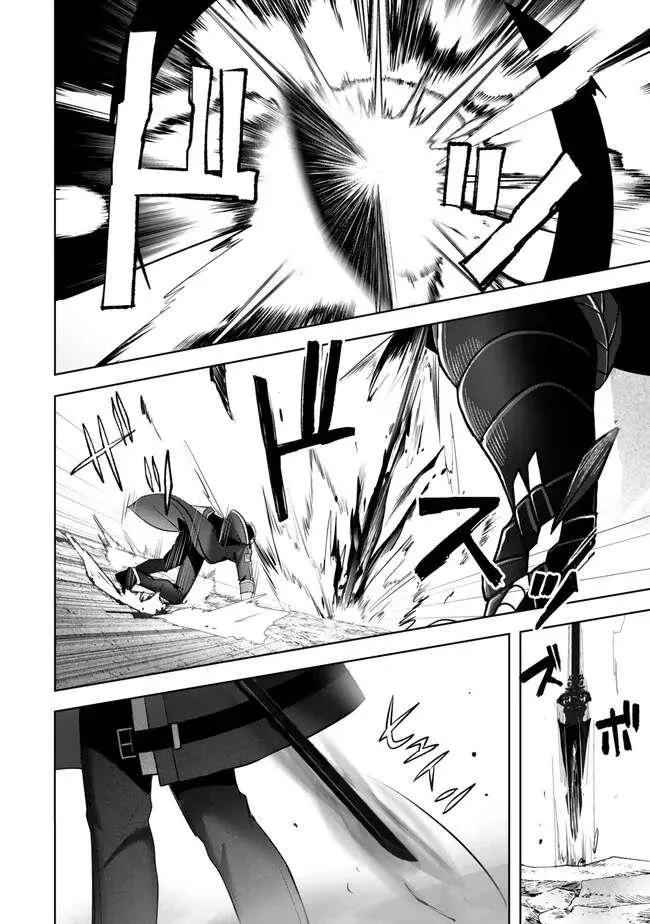The Jack-of-all-trades Kicked Out of the Hero’s Party ~ The Swordsman Who Became a Support Mage Due to Party Circumstances, Becomes All Powerful Chapter 32 page 30
