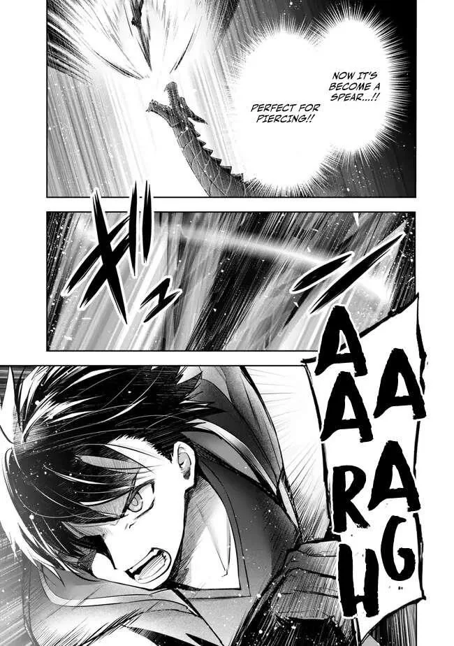 The Jack-of-all-trades Kicked Out of the Hero’s Party ~ The Swordsman Who Became a Support Mage Due to Party Circumstances, Becomes All Powerful Chapter 32 page 27
