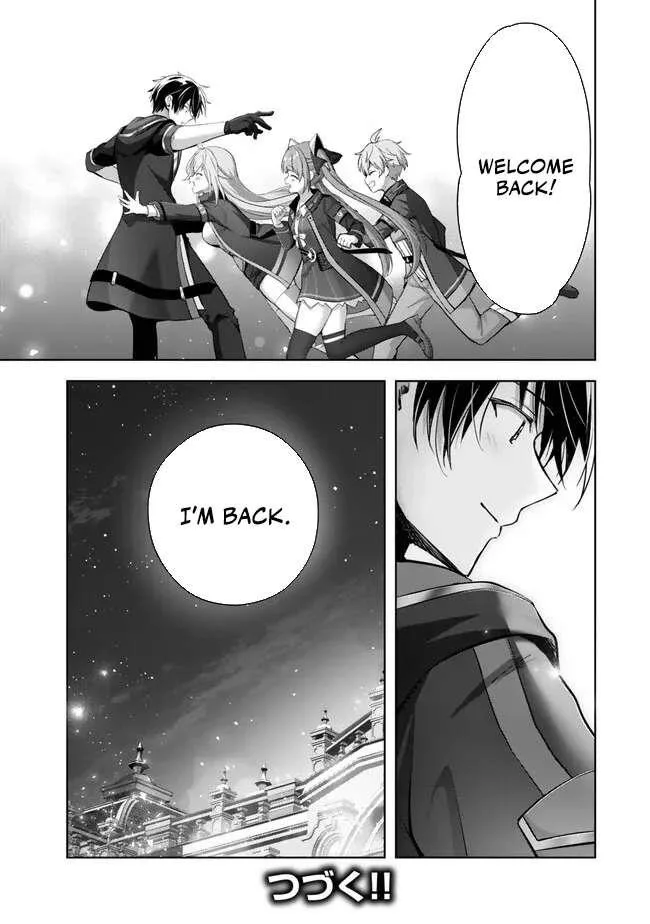 The Jack-of-all-trades Kicked Out of the Hero’s Party ~ The Swordsman Who Became a Support Mage Due to Party Circumstances, Becomes All Powerful Chapter 32 page 49