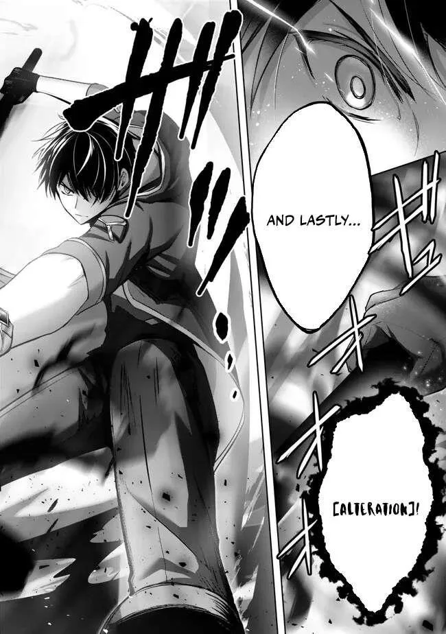 The Jack-of-all-trades Kicked Out of the Hero’s Party ~ The Swordsman Who Became a Support Mage Due to Party Circumstances, Becomes All Powerful Chapter 32 page 25
