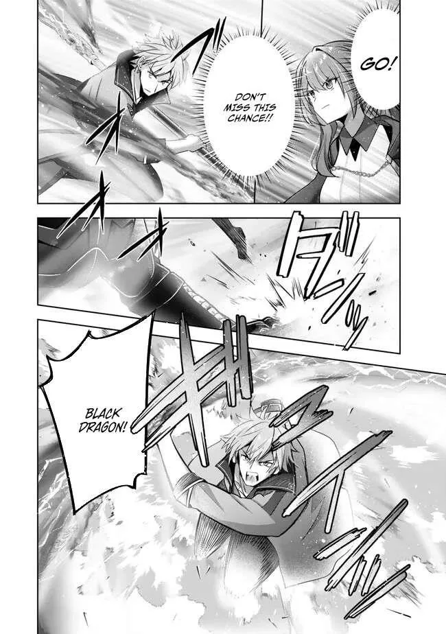 The Jack-of-all-trades Kicked Out of the Hero’s Party ~ The Swordsman Who Became a Support Mage Due to Party Circumstances, Becomes All Powerful Chapter 32 page 22
