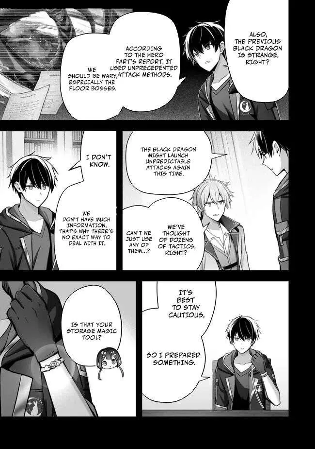 The Jack-of-all-trades Kicked Out of the Hero’s Party ~ The Swordsman Who Became a Support Mage Due to Party Circumstances, Becomes All Powerful Chapter 32 page 3