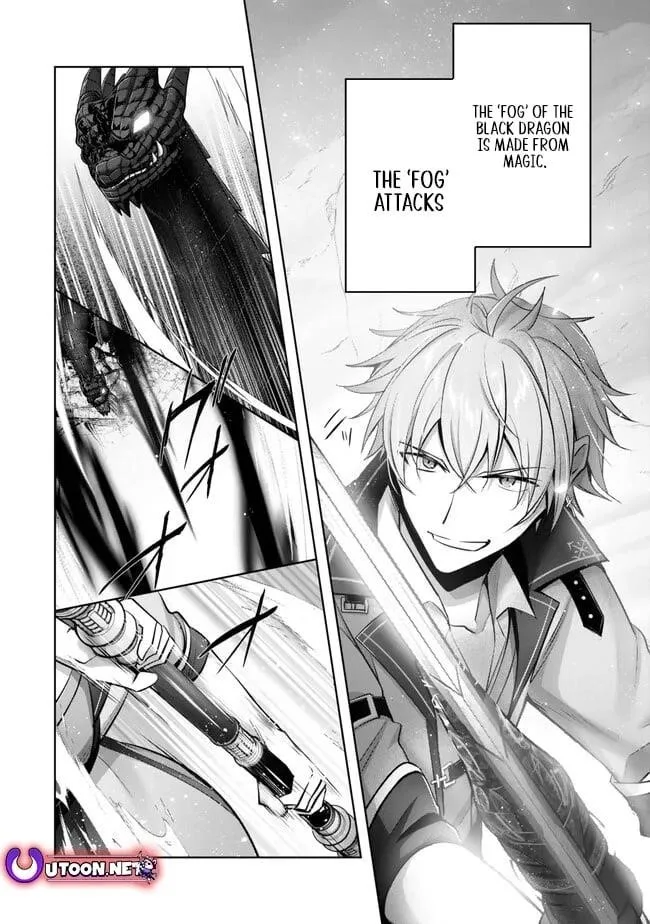 The Jack-of-all-trades Kicked Out of the Hero’s Party ~ The Swordsman Who Became a Support Mage Due to Party Circumstances, Becomes All Powerful Chapter 31 page 9