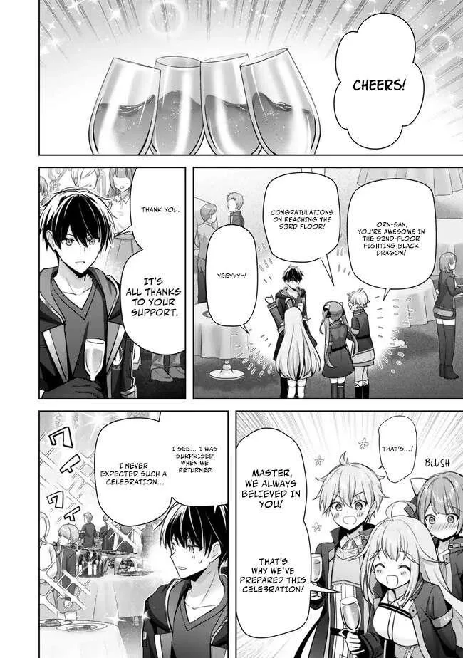 The Jack-of-all-trades Kicked Out of the Hero’s Party ~ The Swordsman Who Became a Support Mage Due to Party Circumstances, Becomes All Powerful Chapter 33 page 2