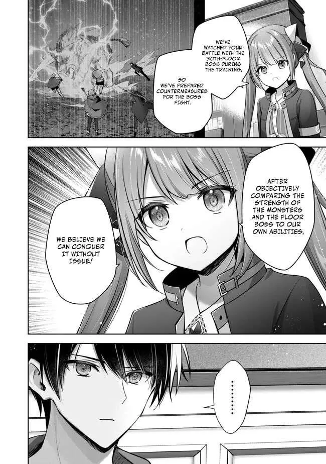 The Jack-of-all-trades Kicked Out of the Hero’s Party ~ The Swordsman Who Became a Support Mage Due to Party Circumstances, Becomes All Powerful Chapter 33 page 24