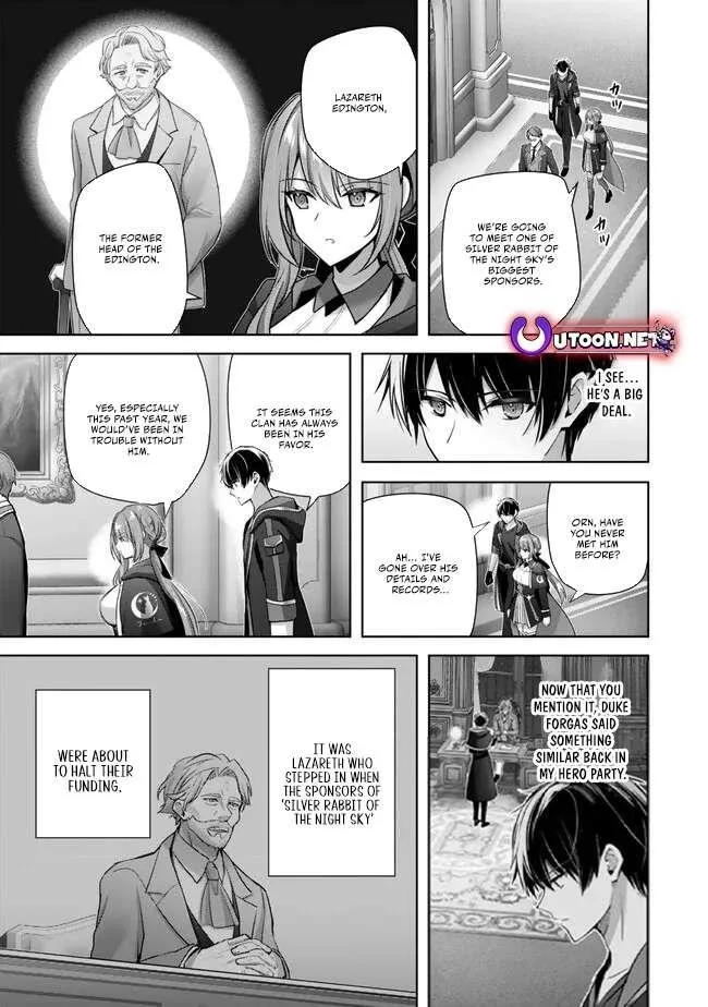 The Jack-of-all-trades Kicked Out of the Hero’s Party ~ The Swordsman Who Became a Support Mage Due to Party Circumstances, Becomes All Powerful Chapter 33 page 5