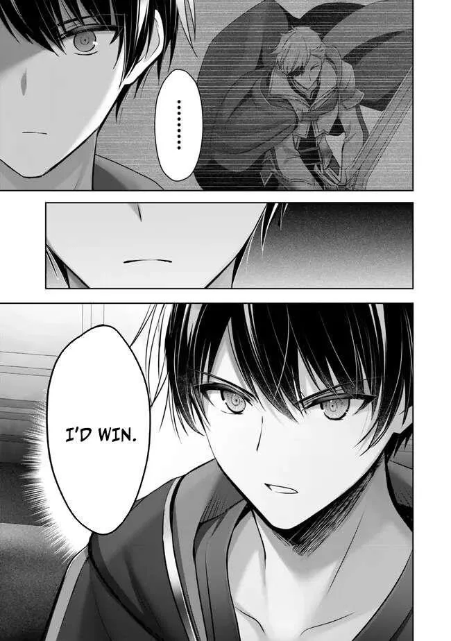 The Jack-of-all-trades Kicked Out of the Hero’s Party ~ The Swordsman Who Became a Support Mage Due to Party Circumstances, Becomes All Powerful Chapter 33 page 11