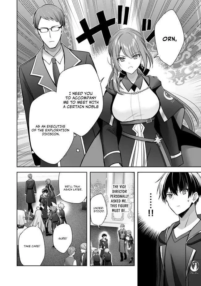 The Jack-of-all-trades Kicked Out of the Hero’s Party ~ The Swordsman Who Became a Support Mage Due to Party Circumstances, Becomes All Powerful Chapter 33 page 4