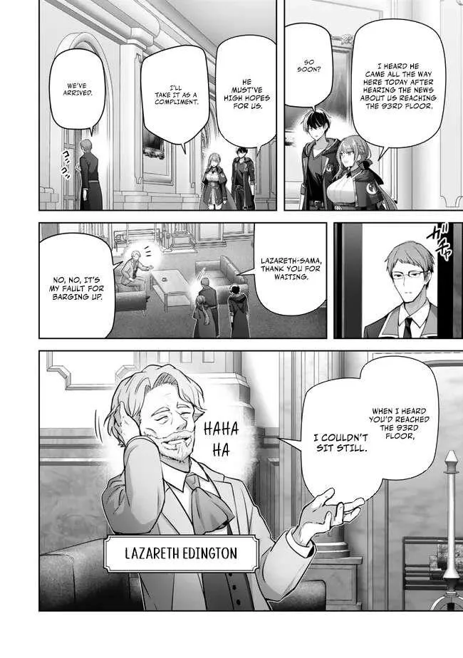 The Jack-of-all-trades Kicked Out of the Hero’s Party ~ The Swordsman Who Became a Support Mage Due to Party Circumstances, Becomes All Powerful Chapter 33 page 6