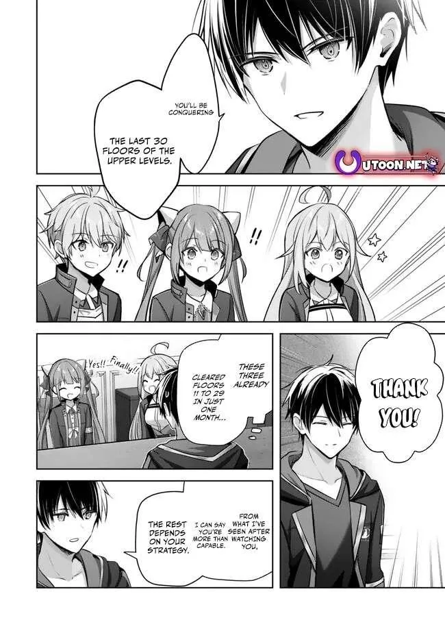 The Jack-of-all-trades Kicked Out of the Hero’s Party ~ The Swordsman Who Became a Support Mage Due to Party Circumstances, Becomes All Powerful Chapter 33 page 20