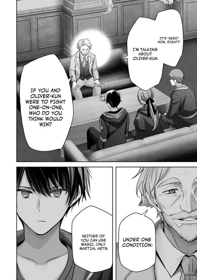 The Jack-of-all-trades Kicked Out of the Hero’s Party ~ The Swordsman Who Became a Support Mage Due to Party Circumstances, Becomes All Powerful Chapter 33 page 10