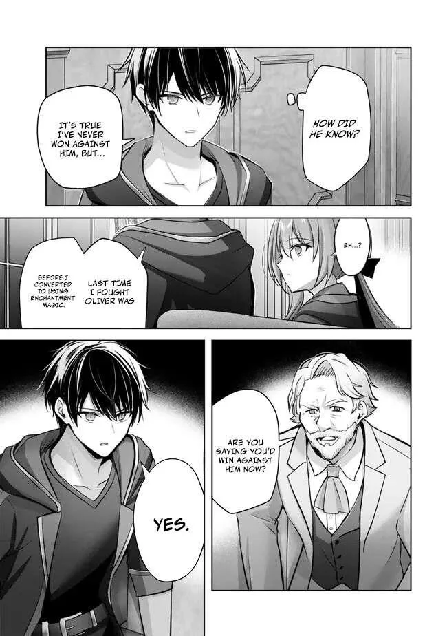 The Jack-of-all-trades Kicked Out of the Hero’s Party ~ The Swordsman Who Became a Support Mage Due to Party Circumstances, Becomes All Powerful Chapter 33 page 13