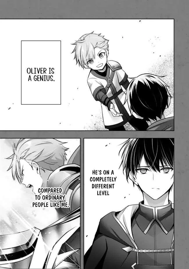 The Jack-of-all-trades Kicked Out of the Hero’s Party ~ The Swordsman Who Became a Support Mage Due to Party Circumstances, Becomes All Powerful Chapter 33 page 15