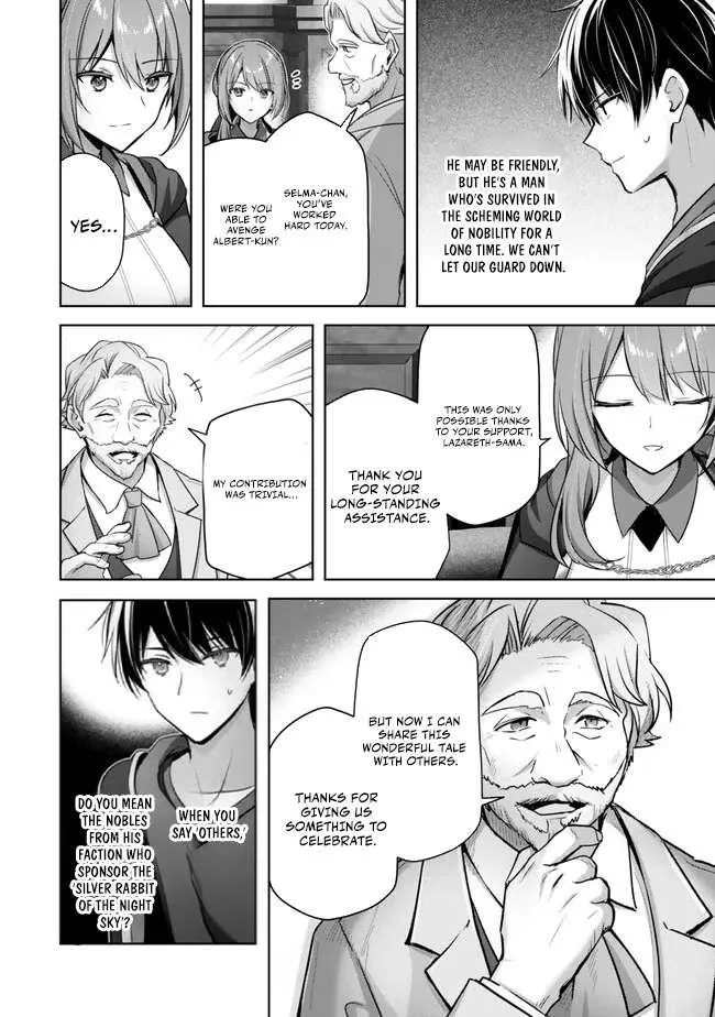 The Jack-of-all-trades Kicked Out of the Hero’s Party ~ The Swordsman Who Became a Support Mage Due to Party Circumstances, Becomes All Powerful Chapter 33 page 8