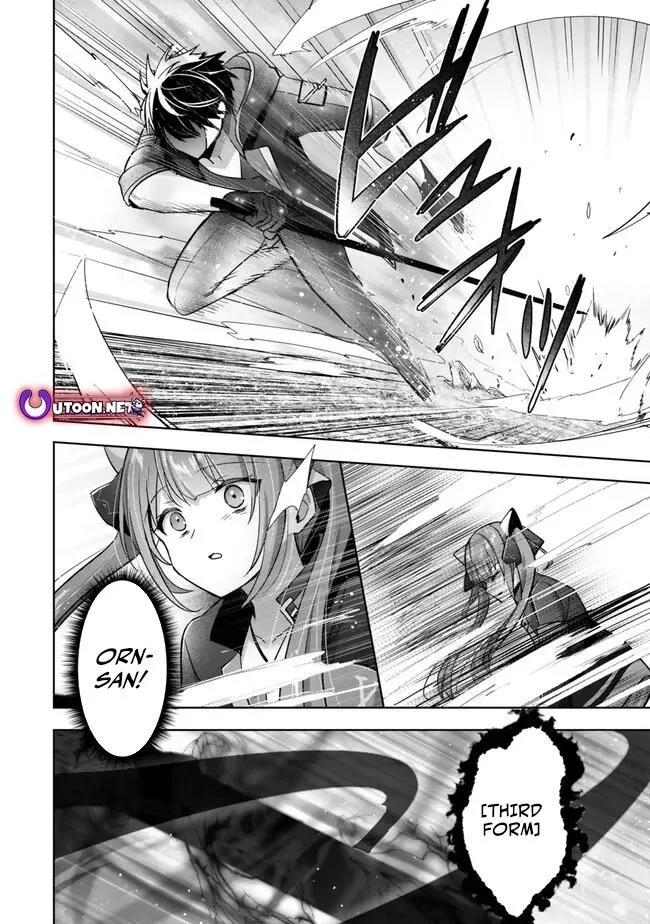 The Jack-of-all-trades Kicked Out of the Hero’s Party ~ The Swordsman Who Became a Support Mage Due to Party Circumstances, Becomes All Powerful Chapter 35 page 28