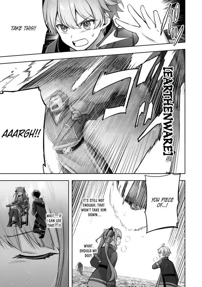 The Jack-of-all-trades Kicked Out of the Hero’s Party ~ The Swordsman Who Became a Support Mage Due to Party Circumstances, Becomes All Powerful Chapter 35 page 15