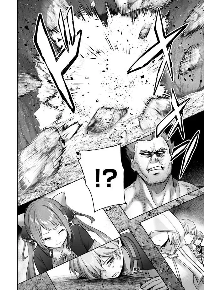 The Jack-of-all-trades Kicked Out of the Hero’s Party ~ The Swordsman Who Became a Support Mage Due to Party Circumstances, Becomes All Powerful Chapter 35 page 26