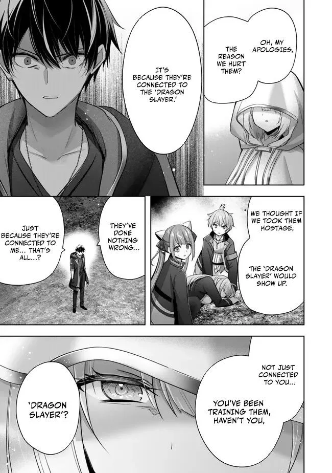 The Jack-of-all-trades Kicked Out of the Hero’s Party ~ The Swordsman Who Became a Support Mage Due to Party Circumstances, Becomes All Powerful Chapter 35 page 35