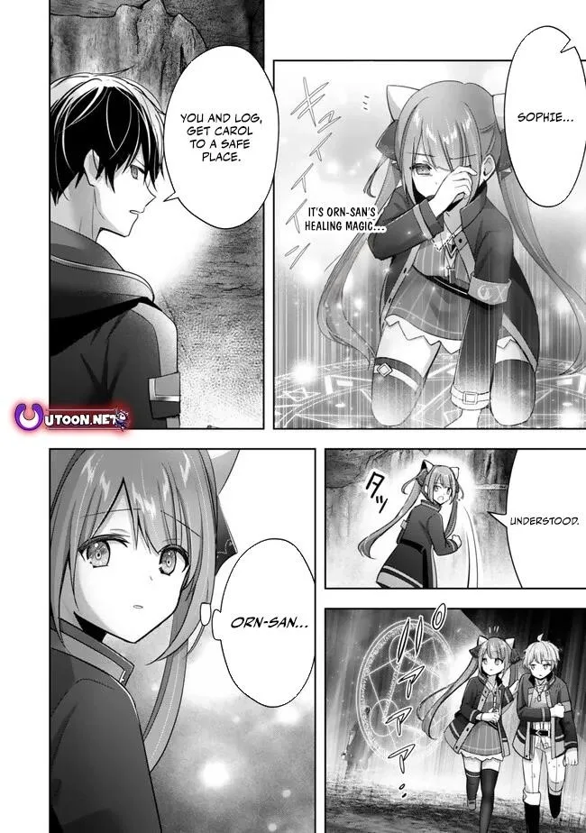 The Jack-of-all-trades Kicked Out of the Hero’s Party ~ The Swordsman Who Became a Support Mage Due to Party Circumstances, Becomes All Powerful Chapter 35 page 32