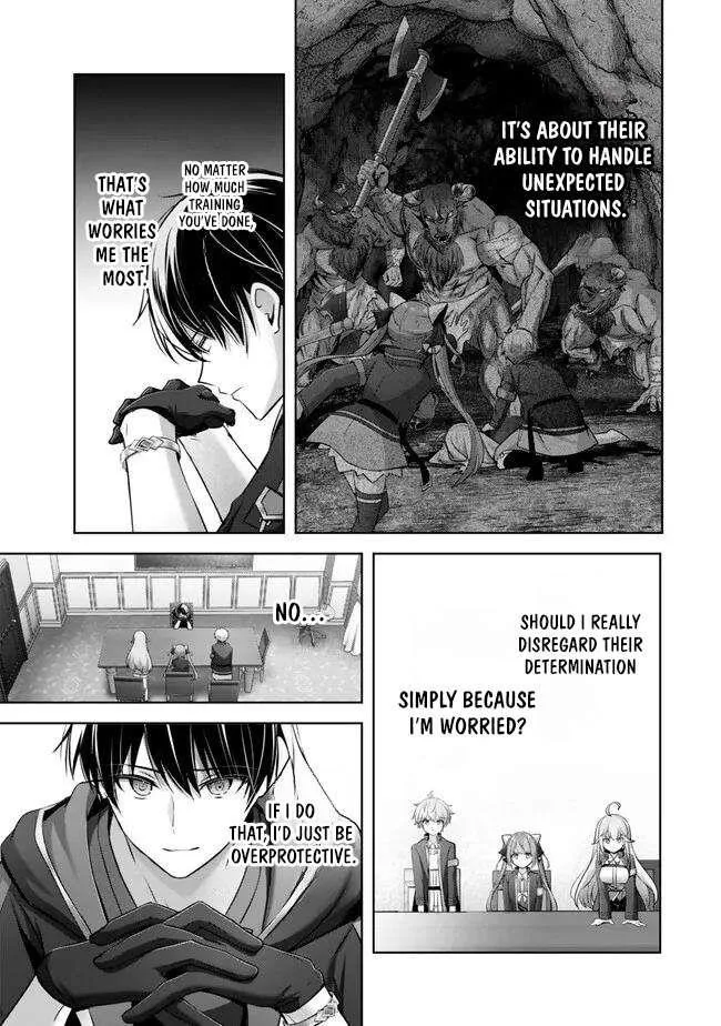 The Jack-of-all-trades Kicked Out of the Hero’s Party ~ The Swordsman Who Became a Support Mage Due to Party Circumstances, Becomes All Powerful Chapter 33 page 27