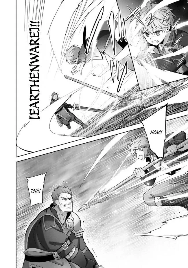 The Jack-of-all-trades Kicked Out of the Hero’s Party ~ The Swordsman Who Became a Support Mage Due to Party Circumstances, Becomes All Powerful Chapter 35 page 8