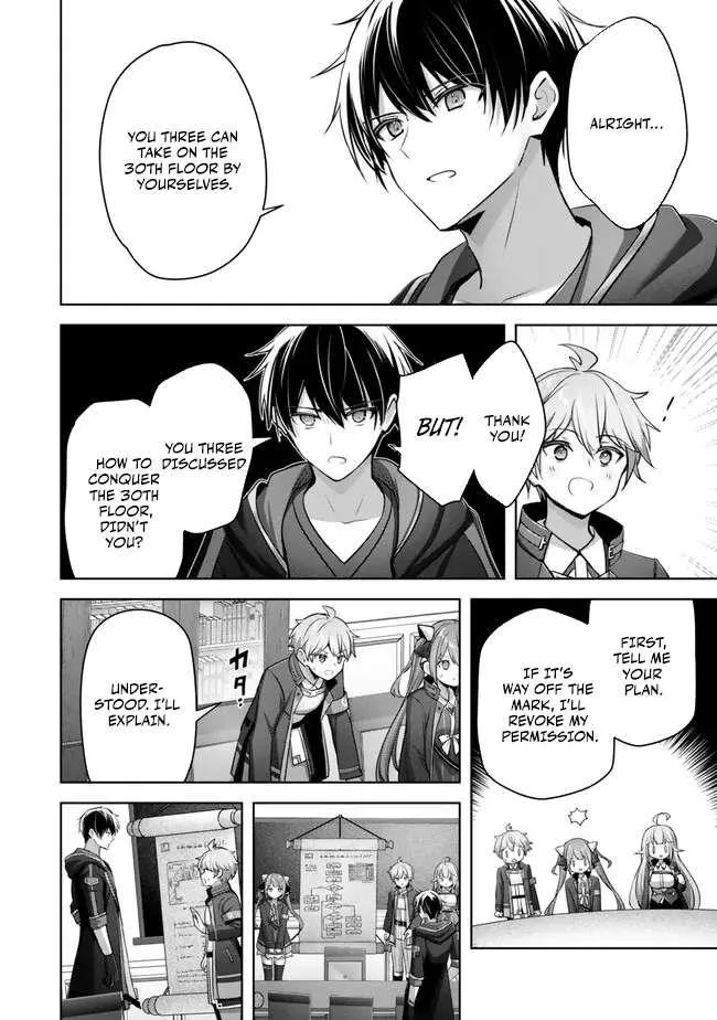 The Jack-of-all-trades Kicked Out of the Hero’s Party ~ The Swordsman Who Became a Support Mage Due to Party Circumstances, Becomes All Powerful Chapter 33 page 28