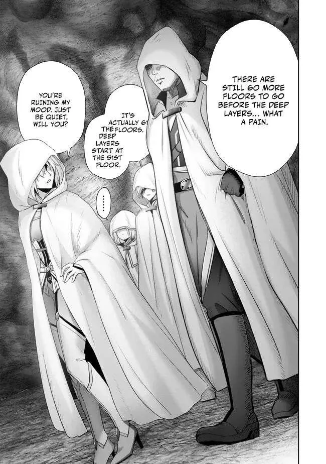 The Jack-of-all-trades Kicked Out of the Hero’s Party ~ The Swordsman Who Became a Support Mage Due to Party Circumstances, Becomes All Powerful Chapter 34 page 15
