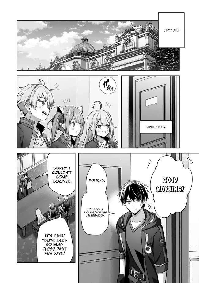 The Jack-of-all-trades Kicked Out of the Hero’s Party ~ The Swordsman Who Became a Support Mage Due to Party Circumstances, Becomes All Powerful Chapter 33 page 18