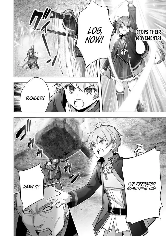 The Jack-of-all-trades Kicked Out of the Hero’s Party ~ The Swordsman Who Became a Support Mage Due to Party Circumstances, Becomes All Powerful Chapter 35 page 14