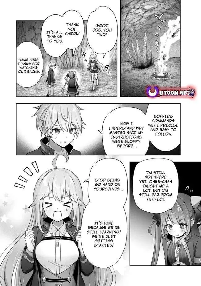 The Jack-of-all-trades Kicked Out of the Hero’s Party ~ The Swordsman Who Became a Support Mage Due to Party Circumstances, Becomes All Powerful Chapter 34 page 12