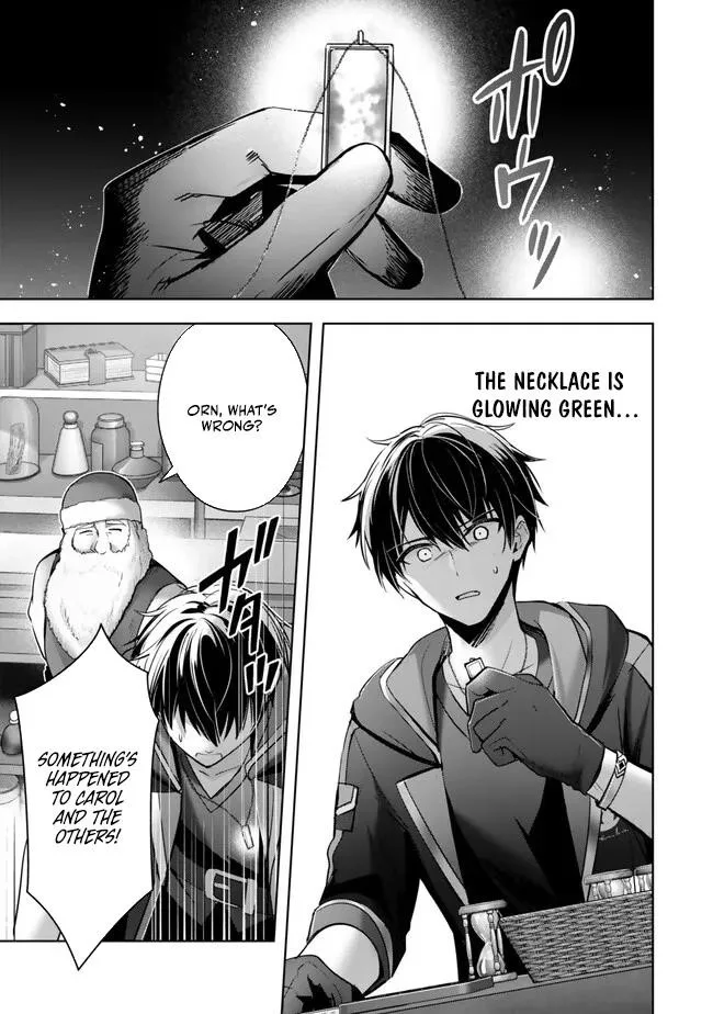 The Jack-of-all-trades Kicked Out of the Hero’s Party ~ The Swordsman Who Became a Support Mage Due to Party Circumstances, Becomes All Powerful Chapter 35 page 3