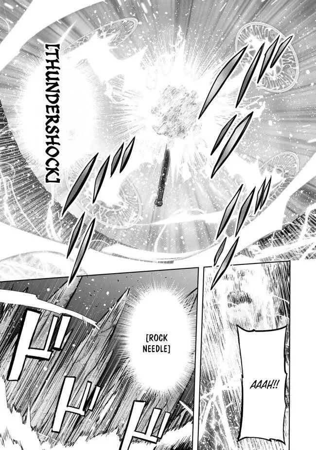 The Jack-of-all-trades Kicked Out of the Hero’s Party ~ The Swordsman Who Became a Support Mage Due to Party Circumstances, Becomes All Powerful Chapter 35 page 17
