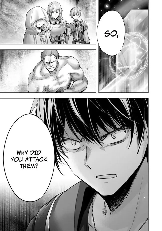The Jack-of-all-trades Kicked Out of the Hero’s Party ~ The Swordsman Who Became a Support Mage Due to Party Circumstances, Becomes All Powerful Chapter 35 page 33
