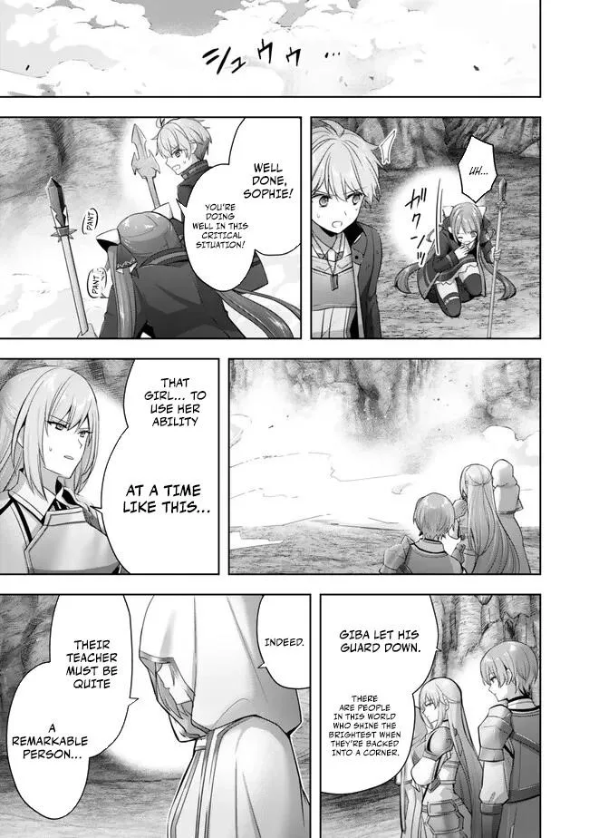 The Jack-of-all-trades Kicked Out of the Hero’s Party ~ The Swordsman Who Became a Support Mage Due to Party Circumstances, Becomes All Powerful Chapter 35 page 19
