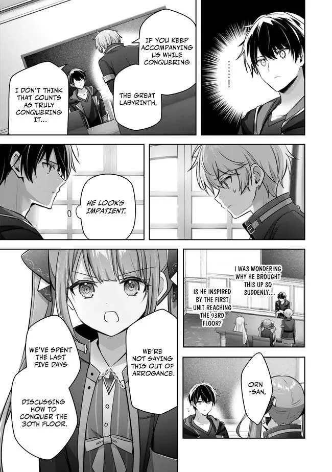 The Jack-of-all-trades Kicked Out of the Hero’s Party ~ The Swordsman Who Became a Support Mage Due to Party Circumstances, Becomes All Powerful Chapter 33 page 23