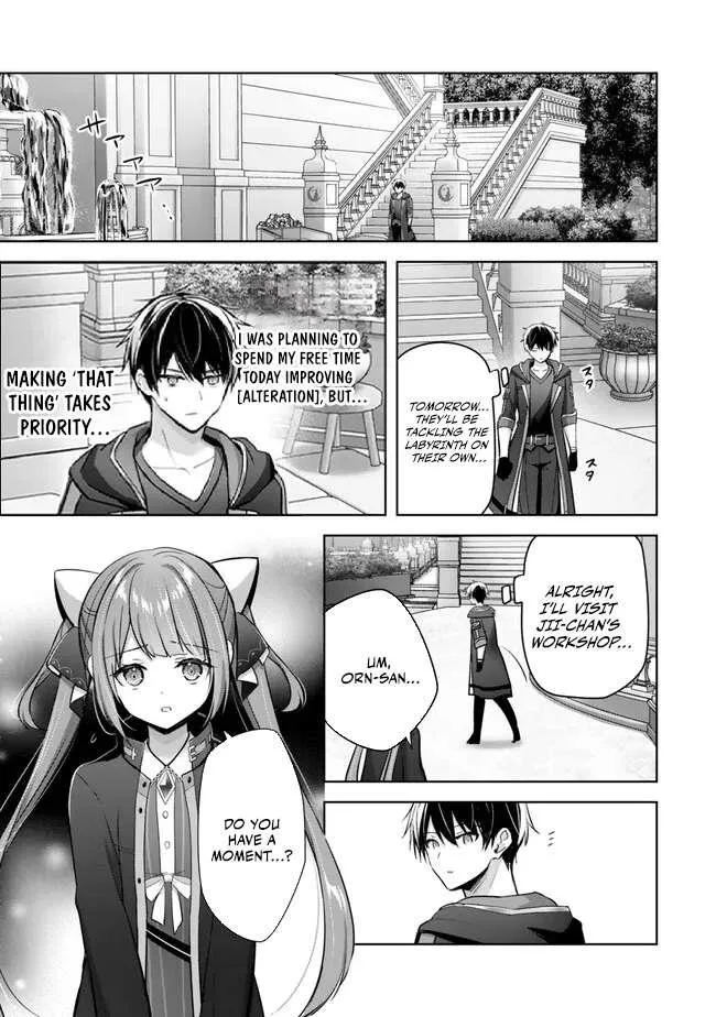 The Jack-of-all-trades Kicked Out of the Hero’s Party ~ The Swordsman Who Became a Support Mage Due to Party Circumstances, Becomes All Powerful Chapter 33 page 35
