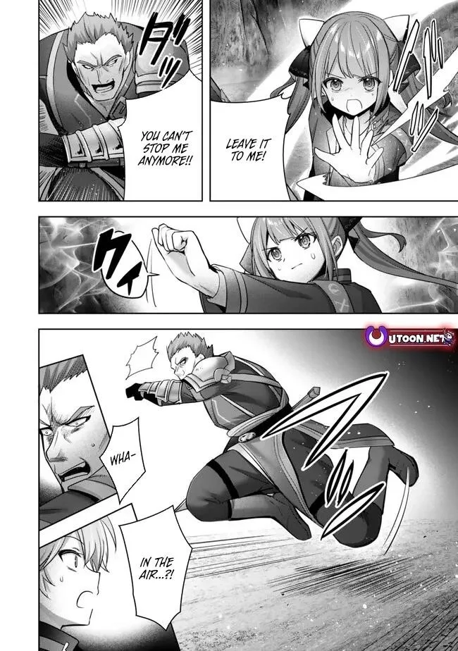 The Jack-of-all-trades Kicked Out of the Hero’s Party ~ The Swordsman Who Became a Support Mage Due to Party Circumstances, Becomes All Powerful Chapter 35 page 12
