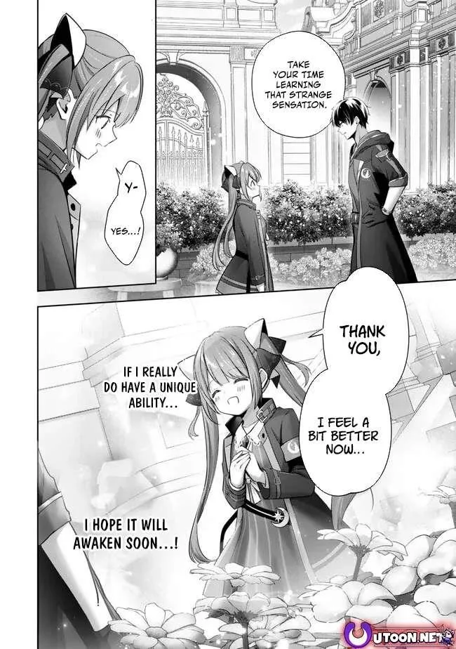 The Jack-of-all-trades Kicked Out of the Hero’s Party ~ The Swordsman Who Became a Support Mage Due to Party Circumstances, Becomes All Powerful Chapter 34 page 4