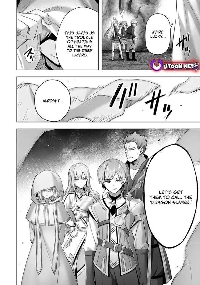 The Jack-of-all-trades Kicked Out of the Hero’s Party ~ The Swordsman Who Became a Support Mage Due to Party Circumstances, Becomes All Powerful Chapter 34 page 24
