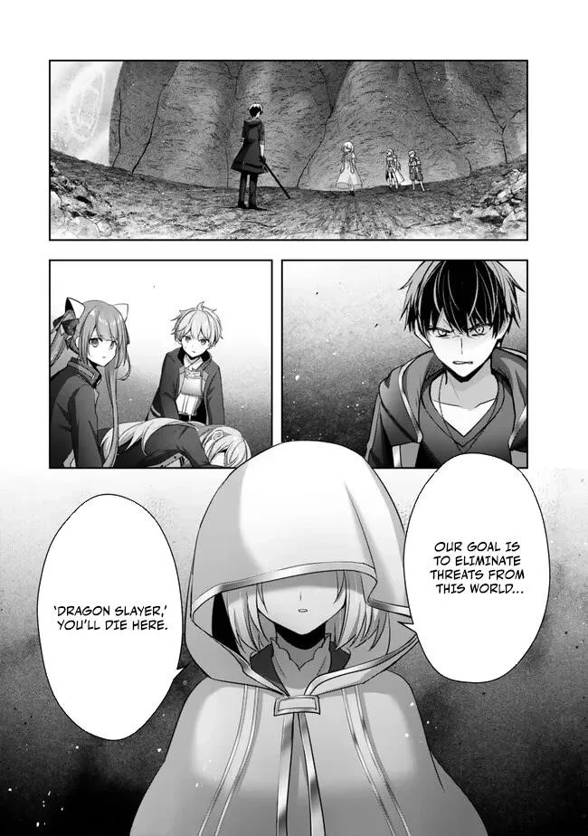 The Jack-of-all-trades Kicked Out of the Hero’s Party ~ The Swordsman Who Became a Support Mage Due to Party Circumstances, Becomes All Powerful Chapter 36 page 3