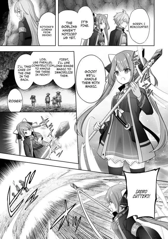 The Jack-of-all-trades Kicked Out of the Hero’s Party ~ The Swordsman Who Became a Support Mage Due to Party Circumstances, Becomes All Powerful Chapter 34 page 9