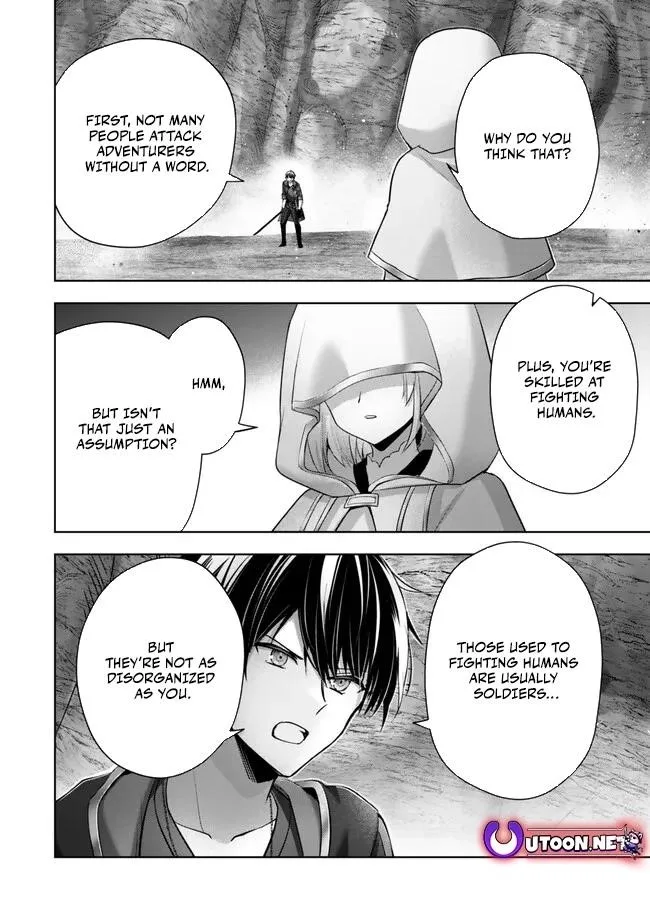 The Jack-of-all-trades Kicked Out of the Hero’s Party ~ The Swordsman Who Became a Support Mage Due to Party Circumstances, Becomes All Powerful Chapter 36 page 25