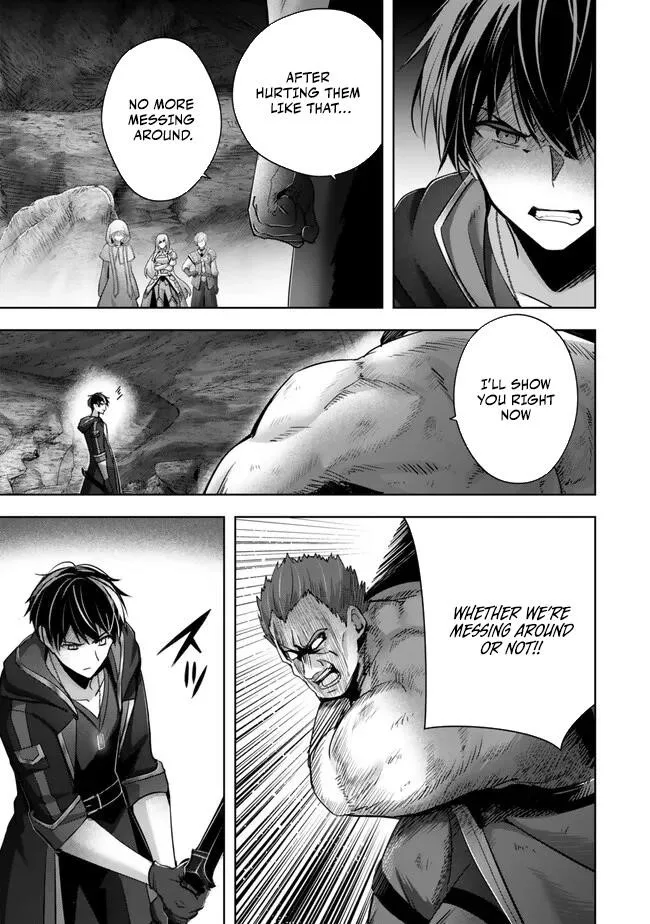 The Jack-of-all-trades Kicked Out of the Hero’s Party ~ The Swordsman Who Became a Support Mage Due to Party Circumstances, Becomes All Powerful Chapter 36 page 4