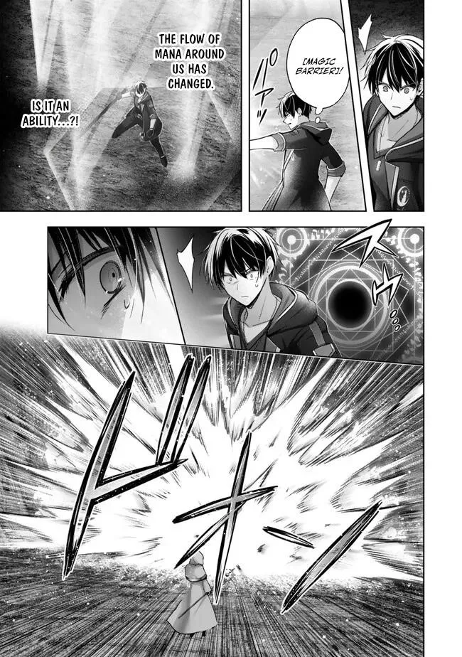 The Jack-of-all-trades Kicked Out of the Hero’s Party ~ The Swordsman Who Became a Support Mage Due to Party Circumstances, Becomes All Powerful Chapter 36 page 28